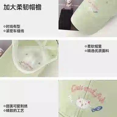 NBJH