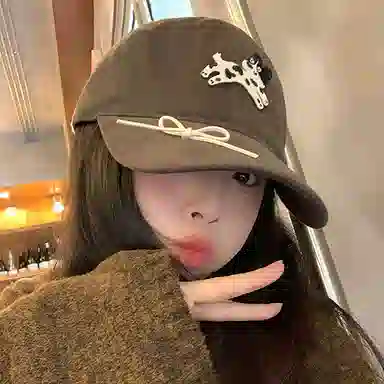 NBJH