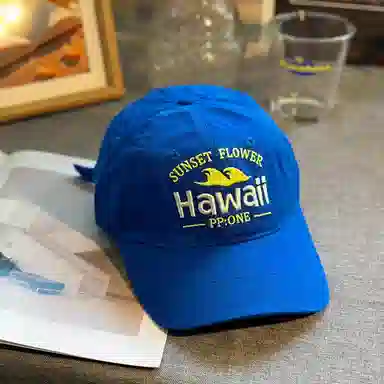 NBJH Hawaii