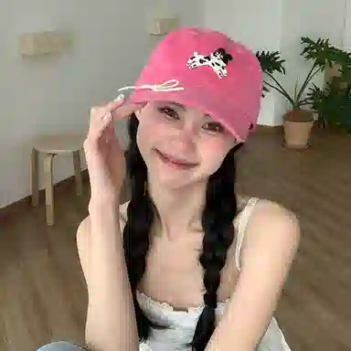 NBJH