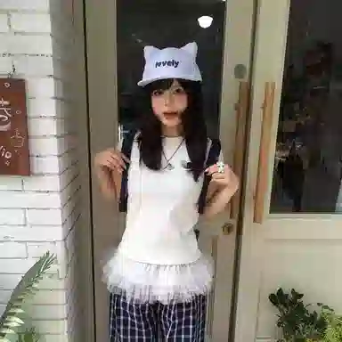 NBJH