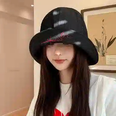 NBJH