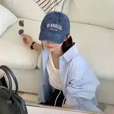NBJH