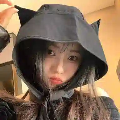 NBJH