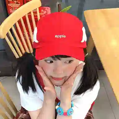 NBJH