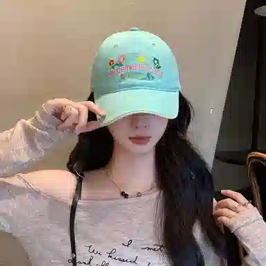 NBJH Dopamine Macaron Floral Embroidery Cap