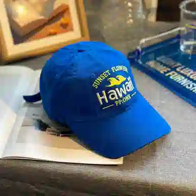 NBJH Hawaii