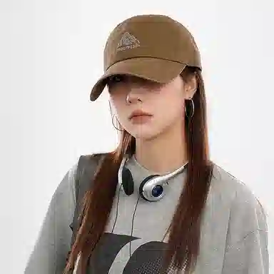 NBJH