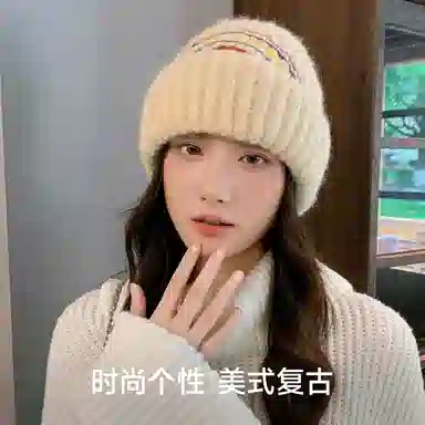 NBJH