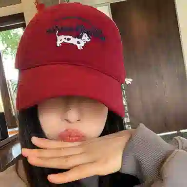 NBJH