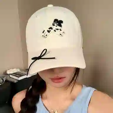 NBJH