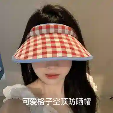 NBJH