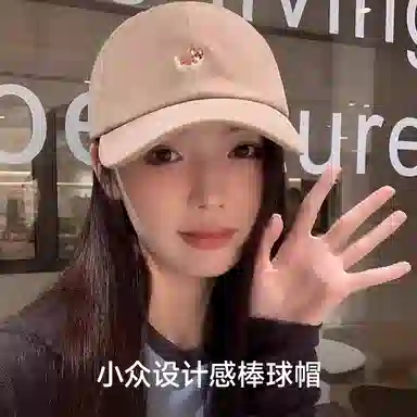 NBJH Corgi Embroidered Cap