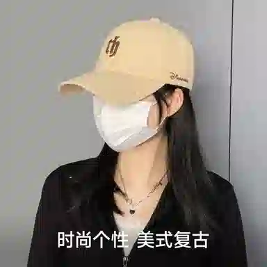 NBJH
