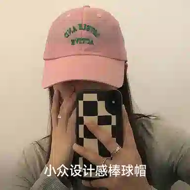NBJH