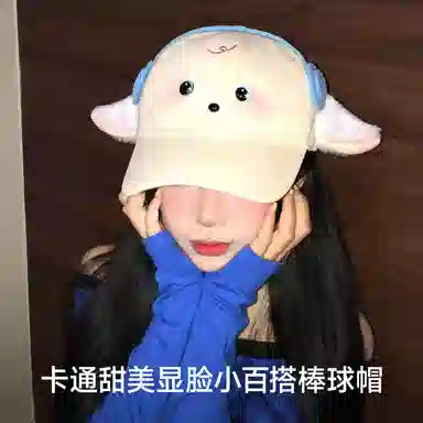 NBJH