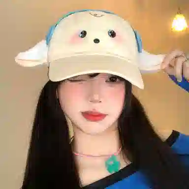 NBJH