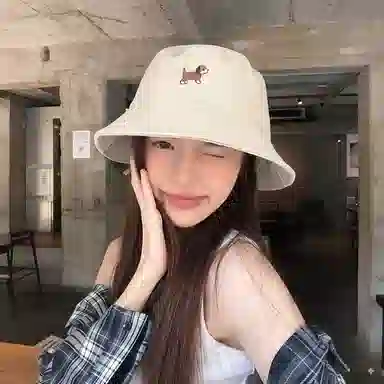 NBJH