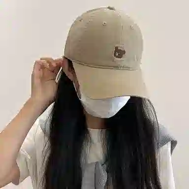 NBJH