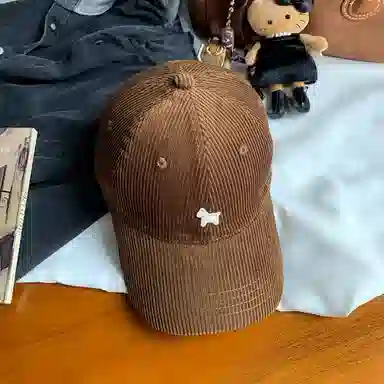 NBJH