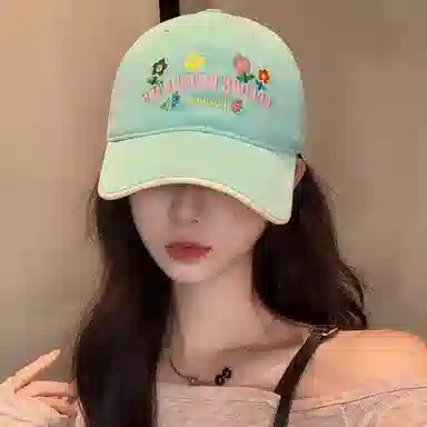 NBJH Dopamine Macaron Floral Embroidery Cap