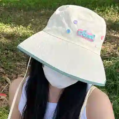 NBJH