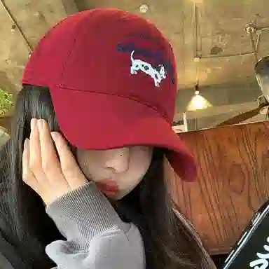 NBJH