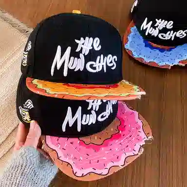 NBJH