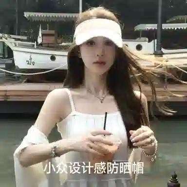 NBJH