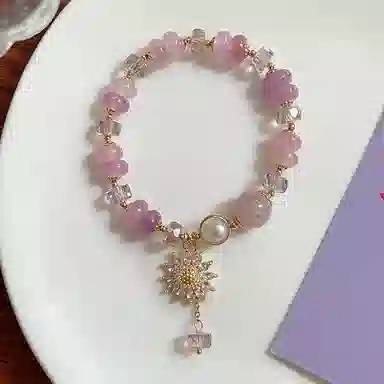 【久违的艳阳天】 指尖瑰宝 一路向阳粉紫色太阳花轻奢优雅别致时尚招桃花旺姻缘发财被爱幸福美满招财纳福财源滚滚天然 玉髓 手串 女款