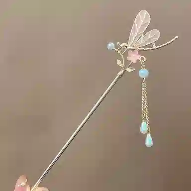 Yunduan Zhi Shang Fingertip Treasure Hairpin