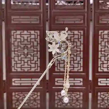 【蝶恋花】 指尖瑰宝 古风古典国潮文艺花朵蝴蝶流苏新中式盘发汉服旗袍经典百搭 镀银 发簪 女款