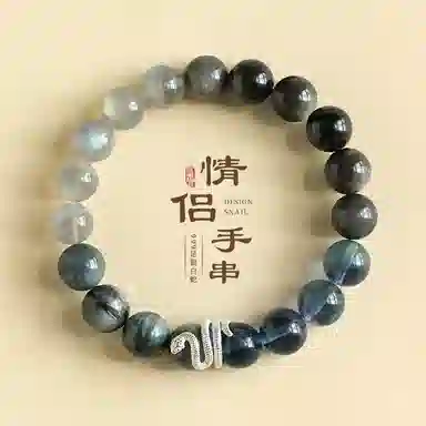 【坠入爱河】 指尖瑰宝 本命年转运珠爱情事业双美满幸福从此具象化魅力无限只此一人#好运天然 草莓晶 手串 男女同款情侣款