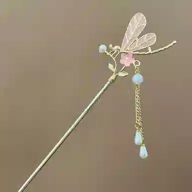 Yunduan Zhi Shang Fingertip Treasure Hairpin