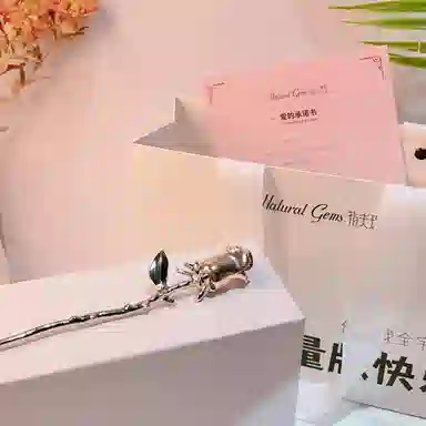 NGNATURAL GEMS