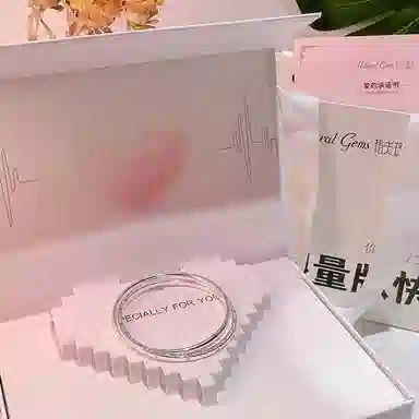 指尖瑰宝 素圈叠戴光面 环环相扣 双环四叶草 铜 手镯 女款 礼盒