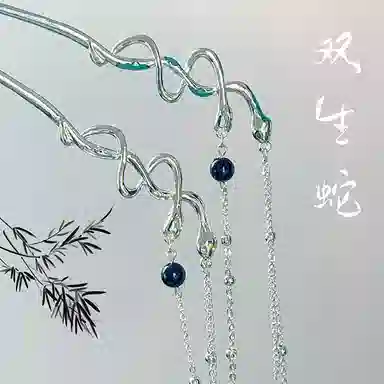 【双蛇共舞】 指尖瑰宝 清冷古风双生蛇新中式流苏步摇液态立体不规则生肖蛇盘发中国风灵蛇 镀银 发簪 女款