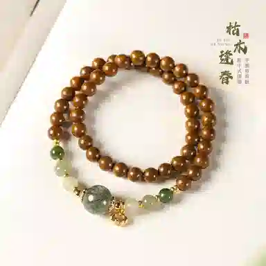 【枯木逢春】 指尖瑰宝 新中式国潮复古民族风素雅春意盎然小众暴富转运珠#好运 合香珠 手串 男女同款情侣款