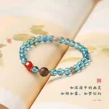 【深海幽灵】 指尖瑰宝 新中式小清新气质逆退散做个富婆时来运转财源广进富贵吉祥国潮复古手饰天然 蓝水晶 手串 男女同款情侣款