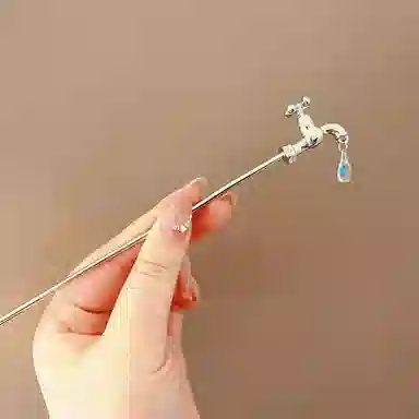【水滴石穿】 指尖瑰宝 个性创意水龙头发钗高级感简约吊坠簪子日常百搭古风发饰发钗 合金 发簪 男女同款情侣款