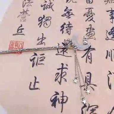 指尖瑰宝 新中式国风玉兔望月不规则流苏簪子小众发钗古风轻奢步摇古典唯美简约马面裙旗袍汉服发饰 亚克力 发簪 女款