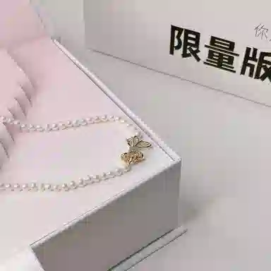 NGNATURAL GEMS choker