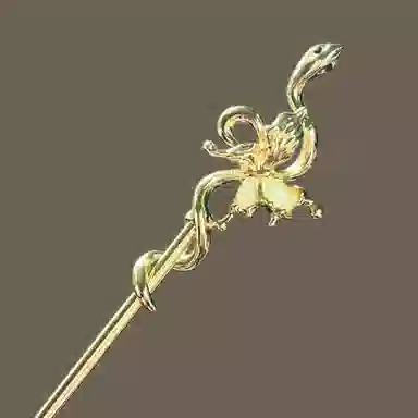 【金蛇共舞】 指尖瑰宝 古风蝴蝶发饰高级感新中式盘发发饰汉服中式马面裙旗袍个性创意小众簪子时尚发钗 合金 发簪 男女同款情侣款