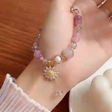 【久违的艳阳天】 指尖瑰宝 一路向阳粉紫色太阳花轻奢优雅别致时尚招桃花旺姻缘发财被爱幸福美满招财纳福财源滚滚天然 玉髓 手串 女款