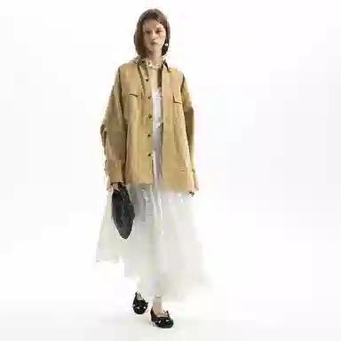 UNVESNO