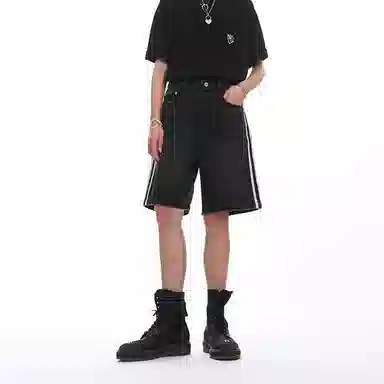 UNVESNO