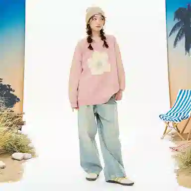 MostwantedLab