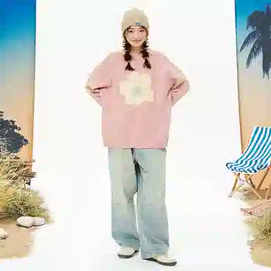 MostwantedLab