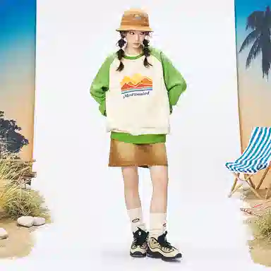 MostwantedLab