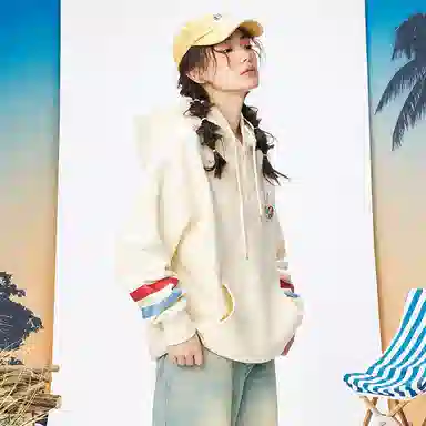 MostwantedLab Hoodie